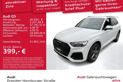 Audi Q5 Gebrauchtwagen
