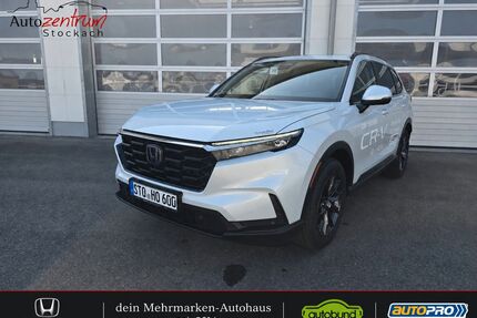 Honda CR-V Gebrauchtwagen
