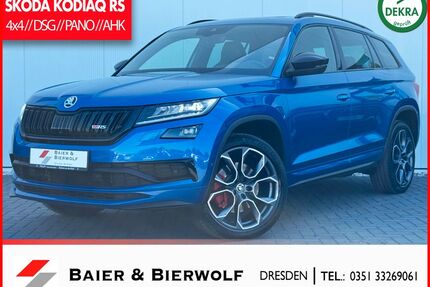 Skoda Kodiaq Gebrauchtwagen