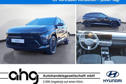 Hyundai KONA Gebrauchtwagen