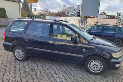 Mitsubishi Space Wagon Gebrauchtwagen