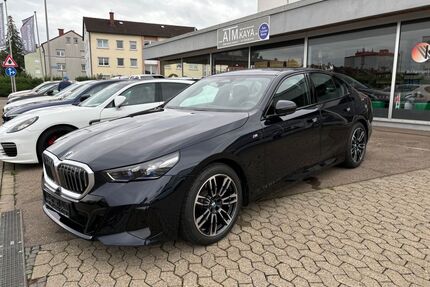 BMW 520 Gebrauchtwagen