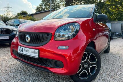 Smart ForFour Gebrauchtwagen