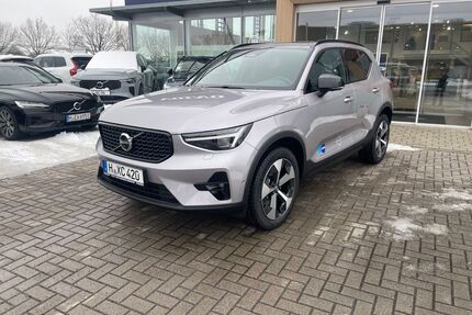 Volvo XC40 Gebrauchtwagen