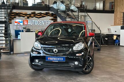 Smart ForFour Gebrauchtwagen