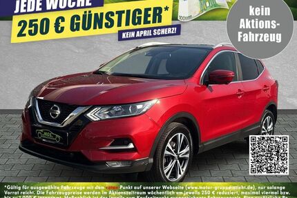 Nissan Qashqai Gebrauchtwagen