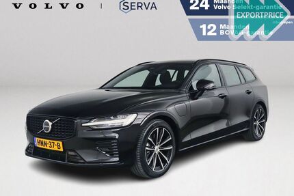 Volvo V60 Gebrauchtwagen