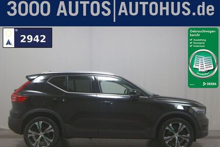 Volvo XC40 Gebrauchtwagen