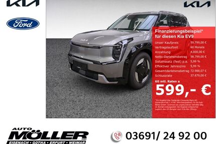 Kia EV9 Gebrauchtwagen