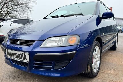 Mitsubishi Space Star Gebrauchtwagen