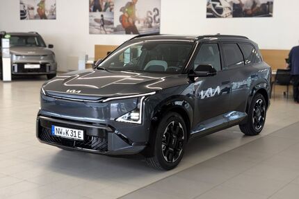 Kia EV5 Gebrauchtwagen