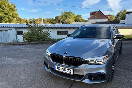BMW 540 Gebrauchtwagen