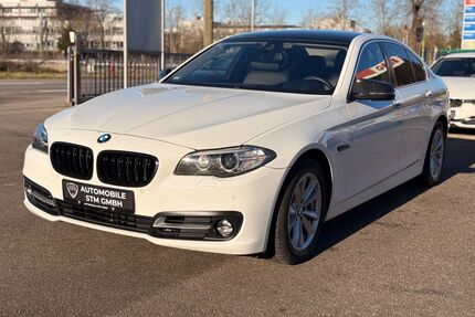 BMW 525 Gebrauchtwagen
