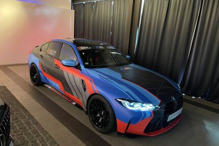 BMW M3 Gebrauchtwagen