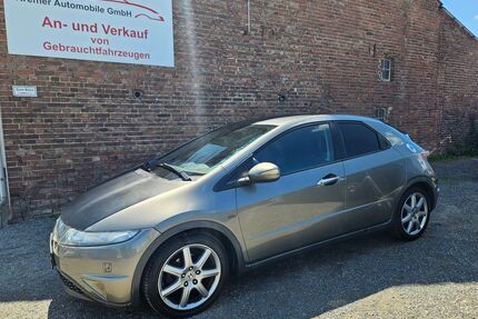 Honda Civic Gebrauchtwagen
