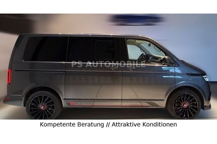 VW T6 Multivan Gebrauchtwagen