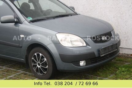 Kia Rio Gebrauchtwagen