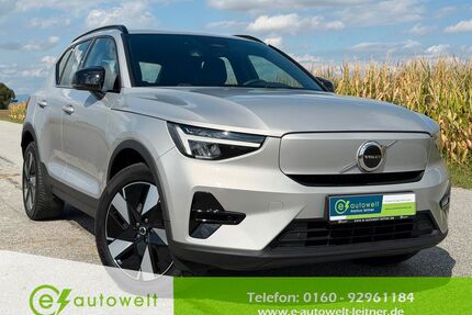 Volvo XC40 Gebrauchtwagen