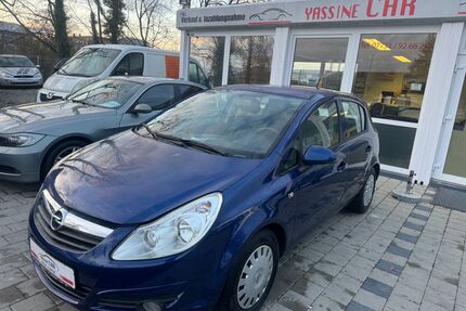 Opel Corsa Gebrauchtwagen