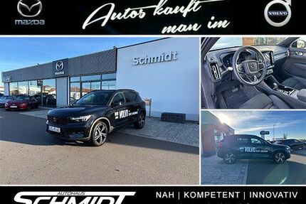Volvo XC40 Gebrauchtwagen