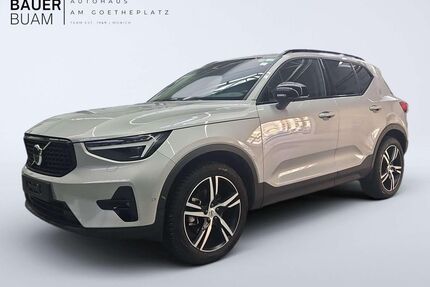 Volvo XC40 Gebrauchtwagen
