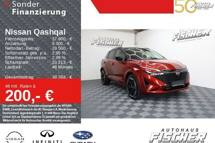Nissan Qashqai Gebrauchtwagen