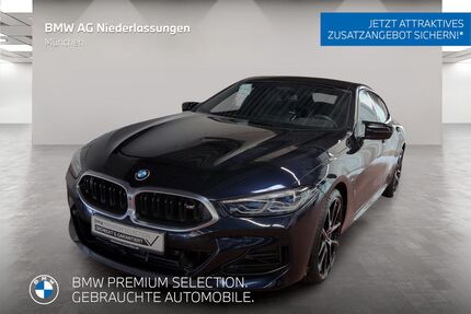BMW M850 Gebrauchtwagen