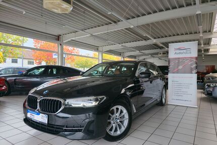 BMW 520 Gebrauchtwagen