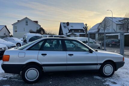Audi 80 Gebrauchtwagen