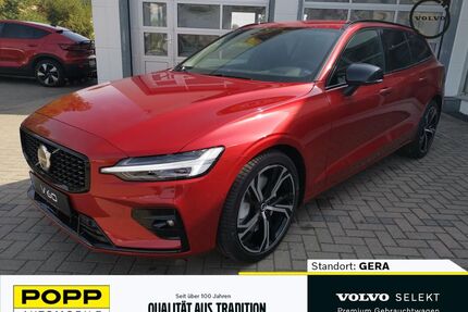 Volvo V60 Gebrauchtwagen