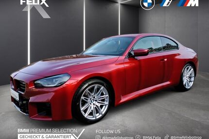 BMW M2 Gebrauchtwagen