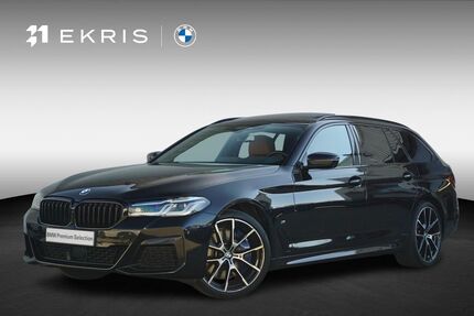 BMW 540 Gebrauchtwagen