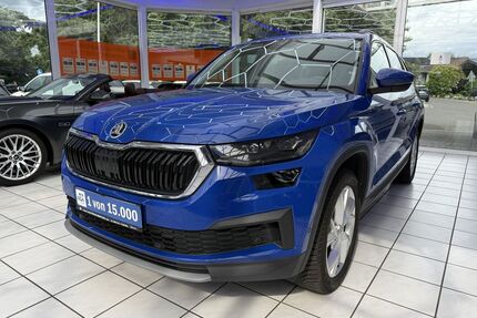 Skoda Kodiaq Gebrauchtwagen