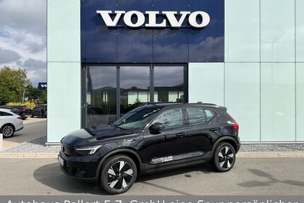 Volvo XC40 Gebrauchtwagen