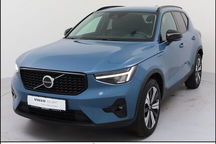 Volvo XC40 Gebrauchtwagen