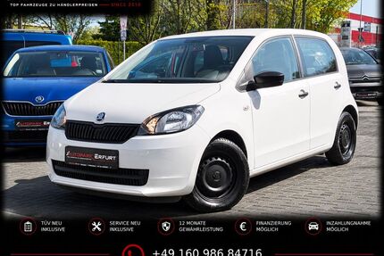 Skoda Citigo Gebrauchtwagen