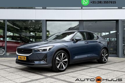 Polestar 2 Gebrauchtwagen