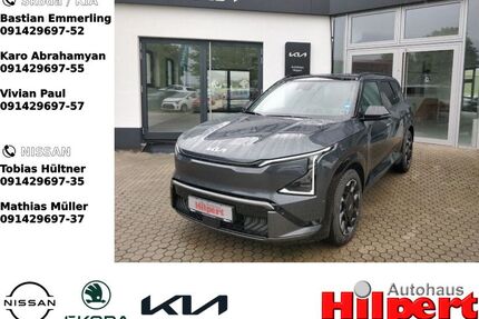 Kia EV5 Gebrauchtwagen