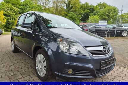Opel Zafira Gebrauchtwagen