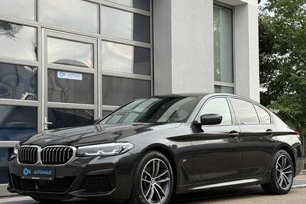 BMW 520 Gebrauchtwagen