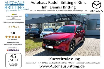 Mazda CX-5 Gebrauchtwagen