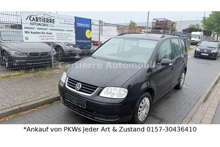 VW Touran Gebrauchtwagen