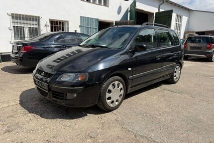 Mitsubishi Space Star Gebrauchtwagen