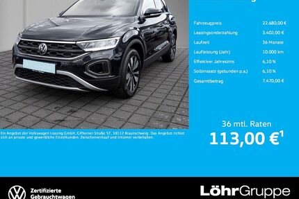 VW T-Roc Gebrauchtwagen