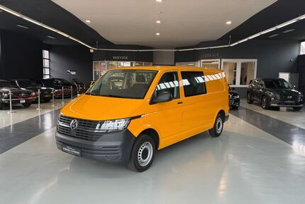 VW T6 Caravelle Gebrauchtwagen