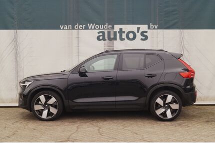 Volvo XC40 Gebrauchtwagen