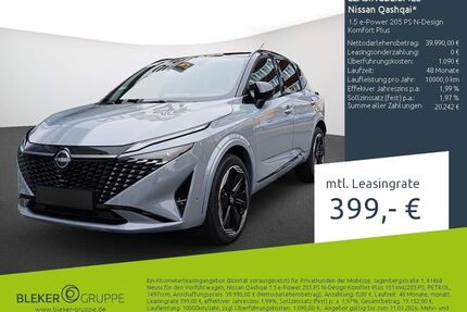 Nissan Qashqai Gebrauchtwagen