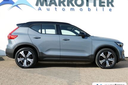 Volvo XC40 Gebrauchtwagen