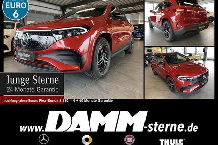Mercedes-Benz EQA Gebrauchtwagen