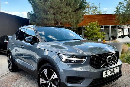 Volvo XC40 Gebrauchtwagen